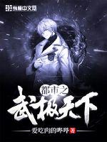 ֮伫