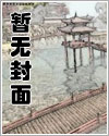 ŵҹޱǰ