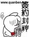 ǩԼ