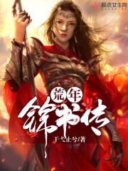 鴫